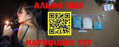 мефедрон мука Ликино-Дулёво