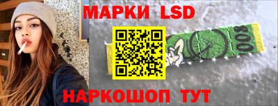 дмт Ливны
