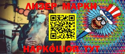 мефедрон мука Ликино-Дулёво