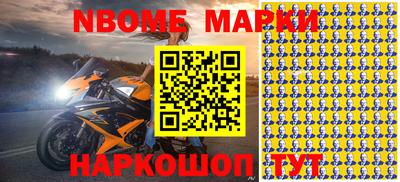 мефедрон мука Ликино-Дулёво