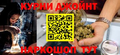 дмт Ливны