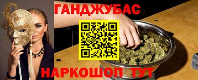 индика Лесосибирск