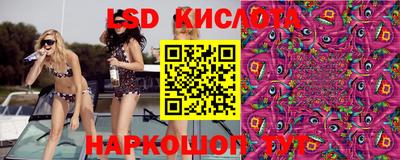 мефедрон мука Ликино-Дулёво