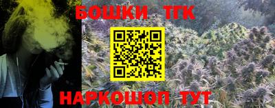 дмт Ливны