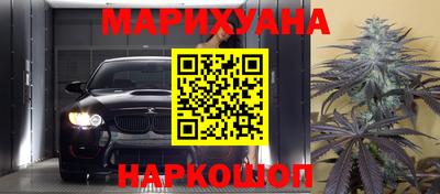 мефедрон мука Ликино-Дулёво