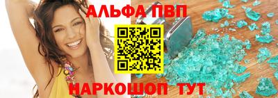 дмт Ливны