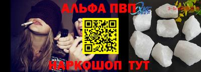 дмт Ливны