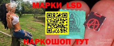 мефедрон мука Ликино-Дулёво