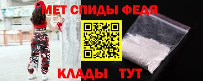 дмт Ливны
