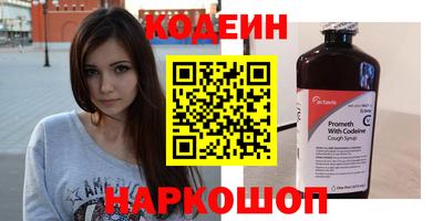 мефедрон мука Ликино-Дулёво