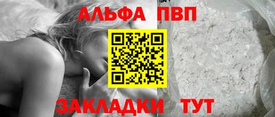 мефедрон мука Ликино-Дулёво