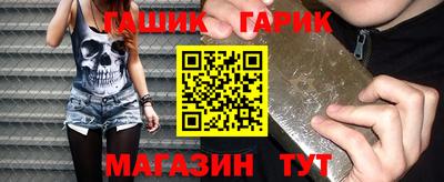 мефедрон мука Ликино-Дулёво