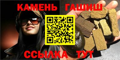 индика Лесосибирск