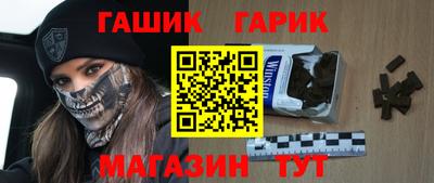 дмт Ливны